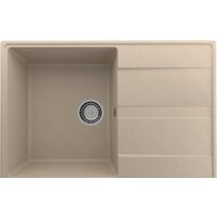 Ulgran Quartz Prima 750-03 (десерт) Image #1