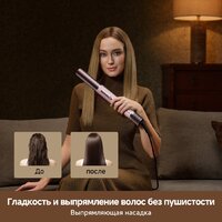 Dreame AirStyle Pro HI Rose Pink AMS01A (евровилка) Image #15