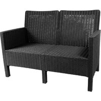 ВПМ Ротанг 2-х местный 6199086 (темно-серый)