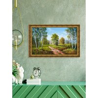 Декарт 8Л3315 Image #2