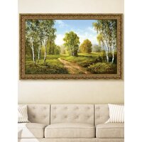 Декарт 8Л3315 Image #3