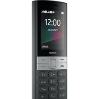 Nokia 150 (2023) Dual SIM TA-1582 (черный) Image #3