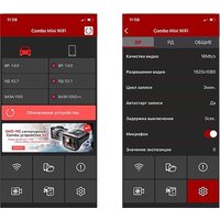Sho-Me Combo Mini WiFi Image #10