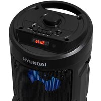 Hyundai H-MC150 Image #4