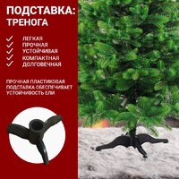 Бифорес Венера микс светлая ВНМС 130 Image #6