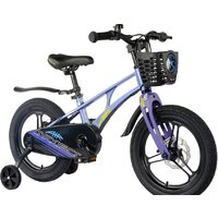 Maxiscoo Air Pro 18 2024 (синий карбон) Image #3