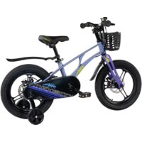 Maxiscoo Air Pro 18 2024 (синий карбон) Image #4