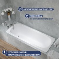 Ванна Lauter Axel 170 21B1170 - Превью изображения №4 — Интернет-Магазин TECNO.BY