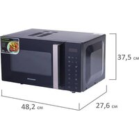 BRASSON MW2390D-11GP Image #4