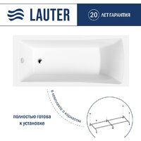 Lauter Aurora 160x70 21010060 (с каркасом)