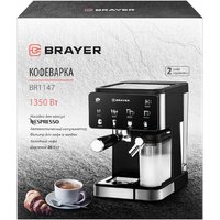 Рожковая кофеварка Brayer BR1147 - Превью изображения №17 — Интернет-Магазин TECNO.BY