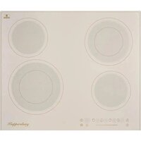 KUPPERSBERG ECS 622 C