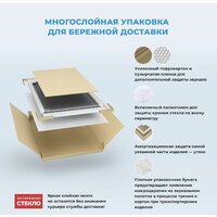 Wellsee Зеркало с фоновой LED-подсветкой 7 Rays' Spectrum 172201570, 120 х 60 см (с сенсором и регулировкой яркости освещения) Image #8