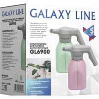 Galaxy Line GL 6900 (зеленый) Image #9