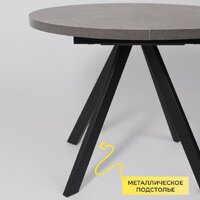 Мамадома Rondo M-100 раздвижной 100-135 (дымчатая керамика/черный) Image #6