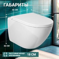 Saniteco KW-9003W Single Hole + Berges АТОМ 410 040333 (с кнопкой) Image #6