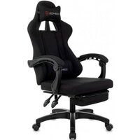 Zombie Weaver (черный)