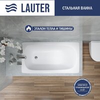 Lauter Axel 130 21B1130 (с ножками)