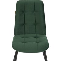 TetChair Asti (изумруд) Image #6