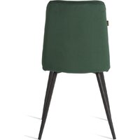 TetChair Asti (изумруд) Image #5