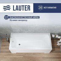 Lauter Bianca 170х70 21207170