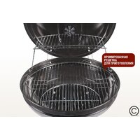 Start Grill Bison SG22KF Image #8