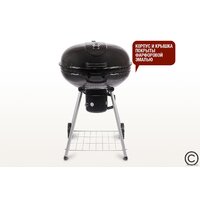 Start Grill Bison SG22KF Image #4