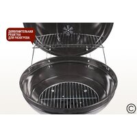 Start Grill Bison SG22KF Image #7