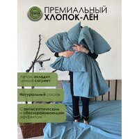 Mio Tesoro 2сп Евро-стандарт Лён220-10 (бирюзовый) Image #3