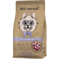 Best Dinner Holistic Adult Sensible Hypoallergenic Small&Mini Veal&Rosemar (1.5 кг) Image #2