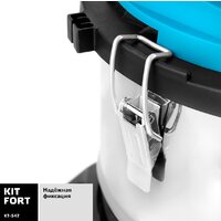 Kitfort KT-547 Image #6