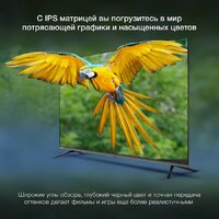 Hyundai H-LED50BU7100 Image #4