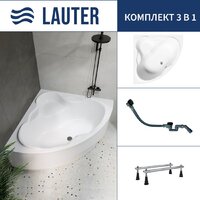 Lauter Riviera 150x150 21050150 (с ножками и сифоном 21Y32001 матовый черный)