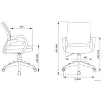 Бюрократ KD-W4/STICK-VIOLET (фиолетовый) Image #7