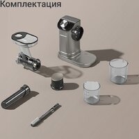 Соковыжималка Redmond (Редмонд) J1420 - Превью изображения №8 — Интернет-Магазин TECNO.BY