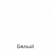 Кортекс-мебель Бари 80 3ш (белый/белый/белый) Image #4