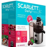 Соковыжималка Scarlett SC-JE50S18 - Превью изображения №6 — Интернет-Магазин TECNO.BY