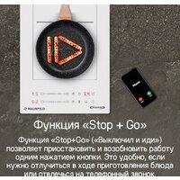 Варочная панель MAUNFELD CVI292S2BWH Inverter - Превью изображения №21 — Интернет-Магазин TECNO.BY