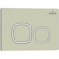 Унитаз подвесной Roxen StounFix Slim 966617 - Превью изображения №3 — Интернет-Магазин TECNO.BY