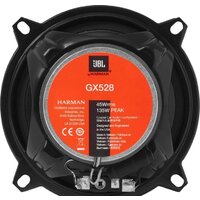 JBL GX528 Image #5