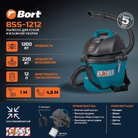 Пылесос Bort BSS-1212 - Превью изображения №8 — Интернет-Магазин TECNO.BY