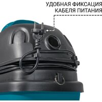 Пылесос Bort BSS-1212 - Превью изображения №5 — Интернет-Магазин TECNO.BY