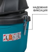Пылесос Bort BSS-1212 - Превью изображения №2 — Интернет-Магазин TECNO.BY
