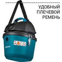 Пылесос Bort BSS-1212 - Превью изображения №3 — Интернет-Магазин TECNO.BY