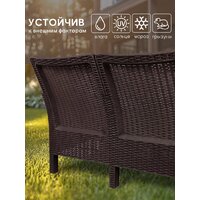 ВПМ Ротанг 3-х местный 6199036 (темно-коричневый) Image #5