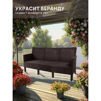 ВПМ Ротанг 3-х местный 6199036 (темно-коричневый) Image #6