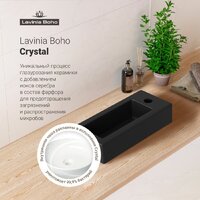 Lavinia Boho Bathroom Sink 33311016 Image #7