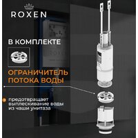 Унитаз подвесной Roxen Berg в комплекте с инсталляцией StounFix Dual Fresh 6 в 1 967257 (кнопка: золотая) - Превью изображения №11 — Интернет-Магазин TECNO.BY