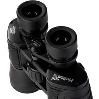 Helios HS-RQ 058 Image #9