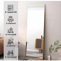 eMZe Floor 40x150 DK23502.AUR (золото) Image #9